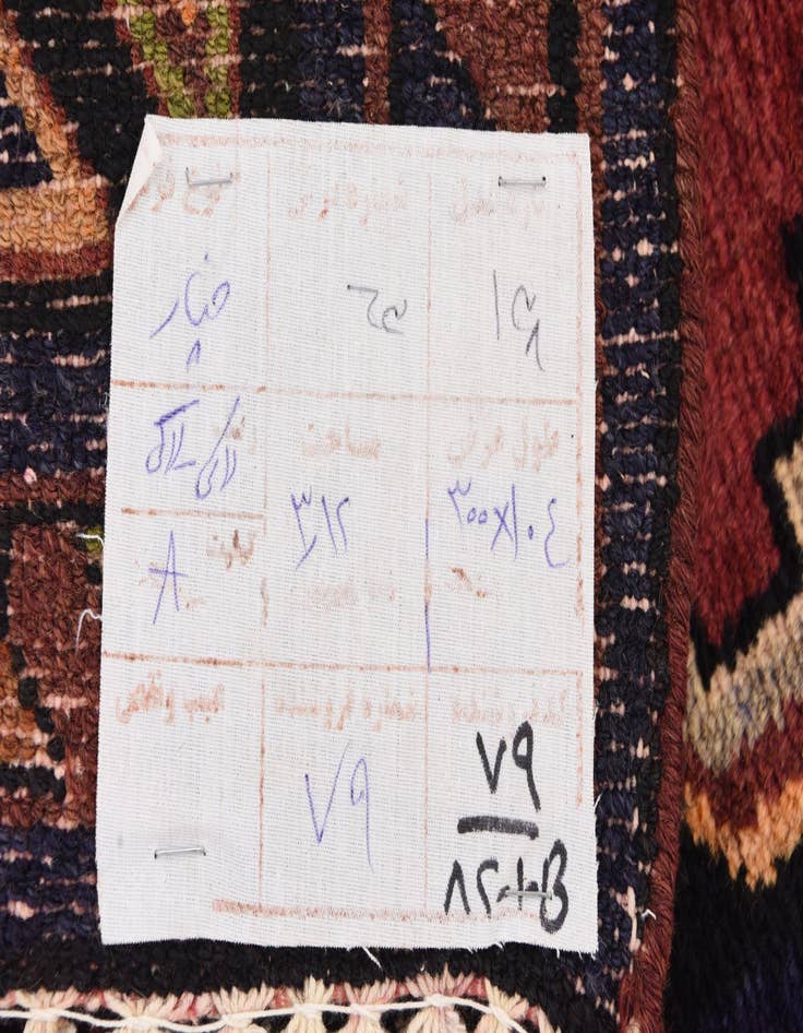 Detail image of 3' 4 x 9' 10  Hand Knotted Chenar Persian Wool Runner Rug