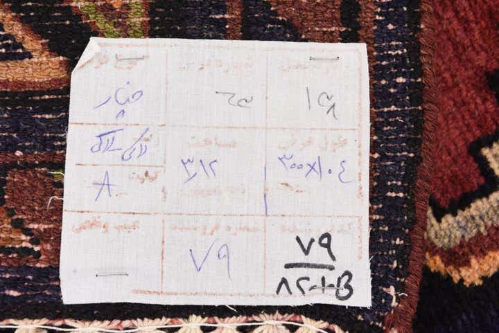 3' 4 x 9' 10 Hand Knotted Chenar Persian Wool Runner Rug