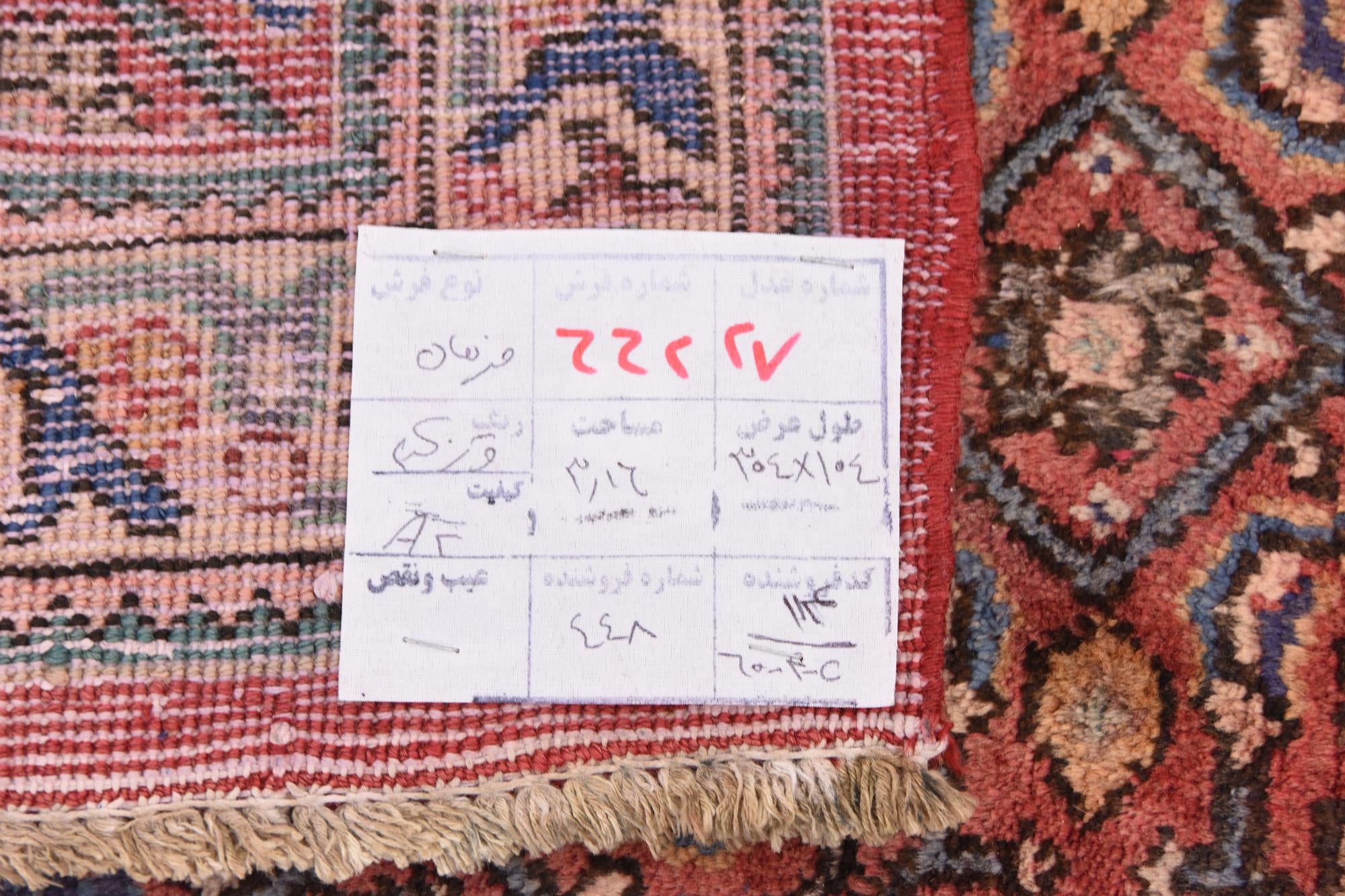 3' 6 x 10' Hand Knotted Farahan Persian Wool Runner Rug