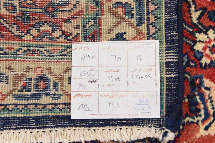 3' 8 x 10' 6 Hand Knotted Farahan Persian Wool Runner Rug