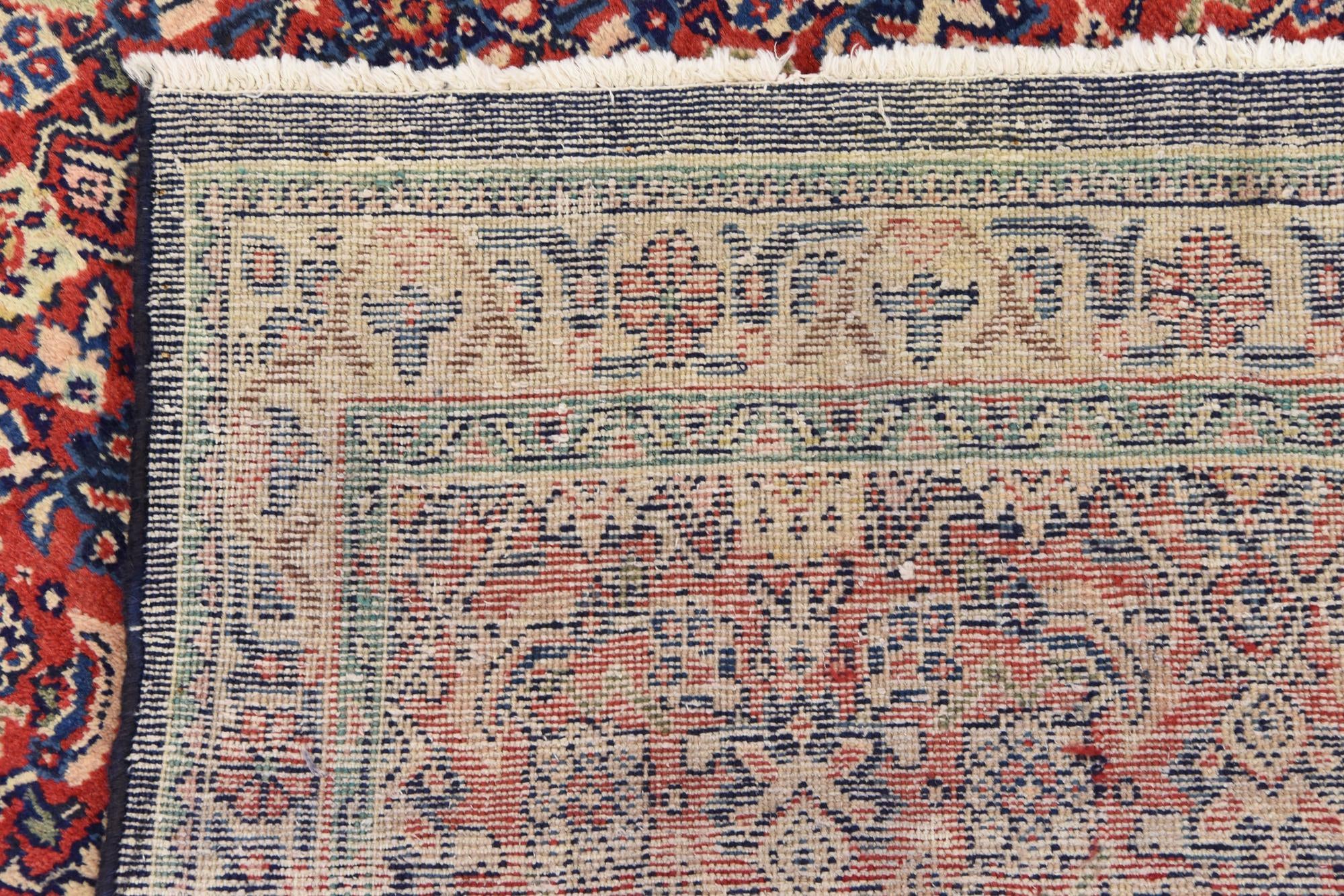 3' 8 x 10' 6 Hand Knotted Farahan Persian Wool Runner Rug