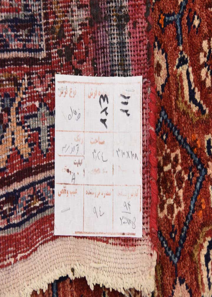 3' 8 x 10' 6 Hand Knotted Farahan Persian Wool Runner Rug