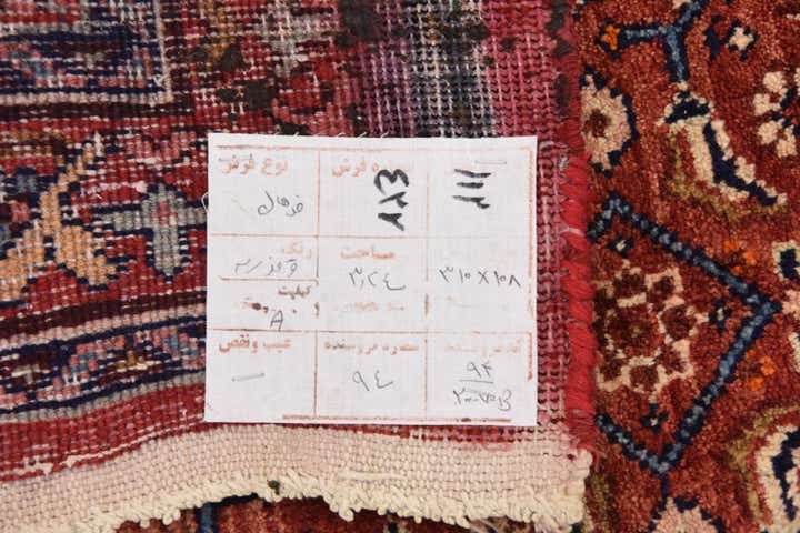 3' 8 x 10' 6 Hand Knotted Farahan Persian Wool Runner Rug