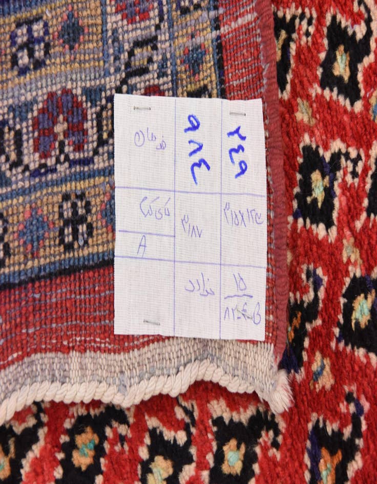 Detail image of 4' x 10' 4  Hand Knotted Farahan Persian Wool Runner Rug