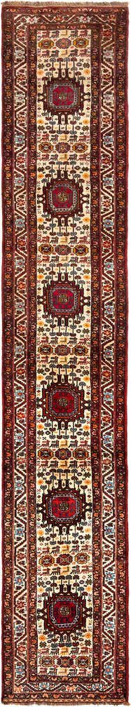 2' 7 x 14' 10 Gutchan Wool Runner Rug