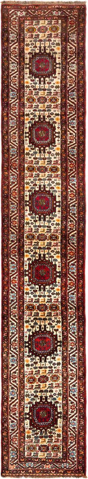 Detail image of 2' 7 x 14' 10 Gutchan Wool Runner Rug