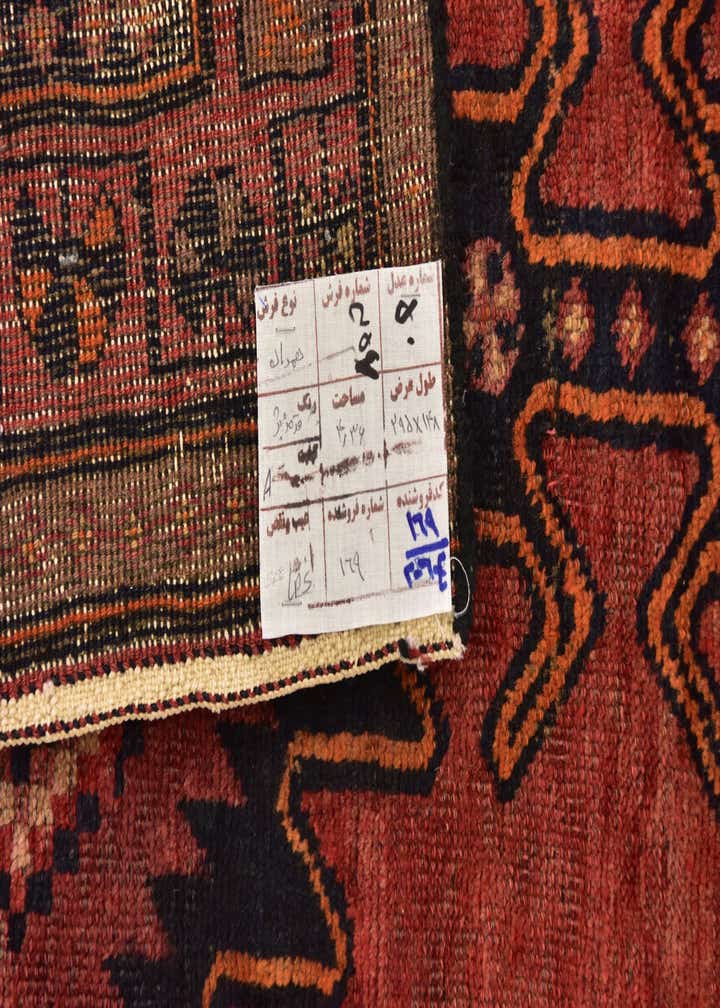Detail image of rug