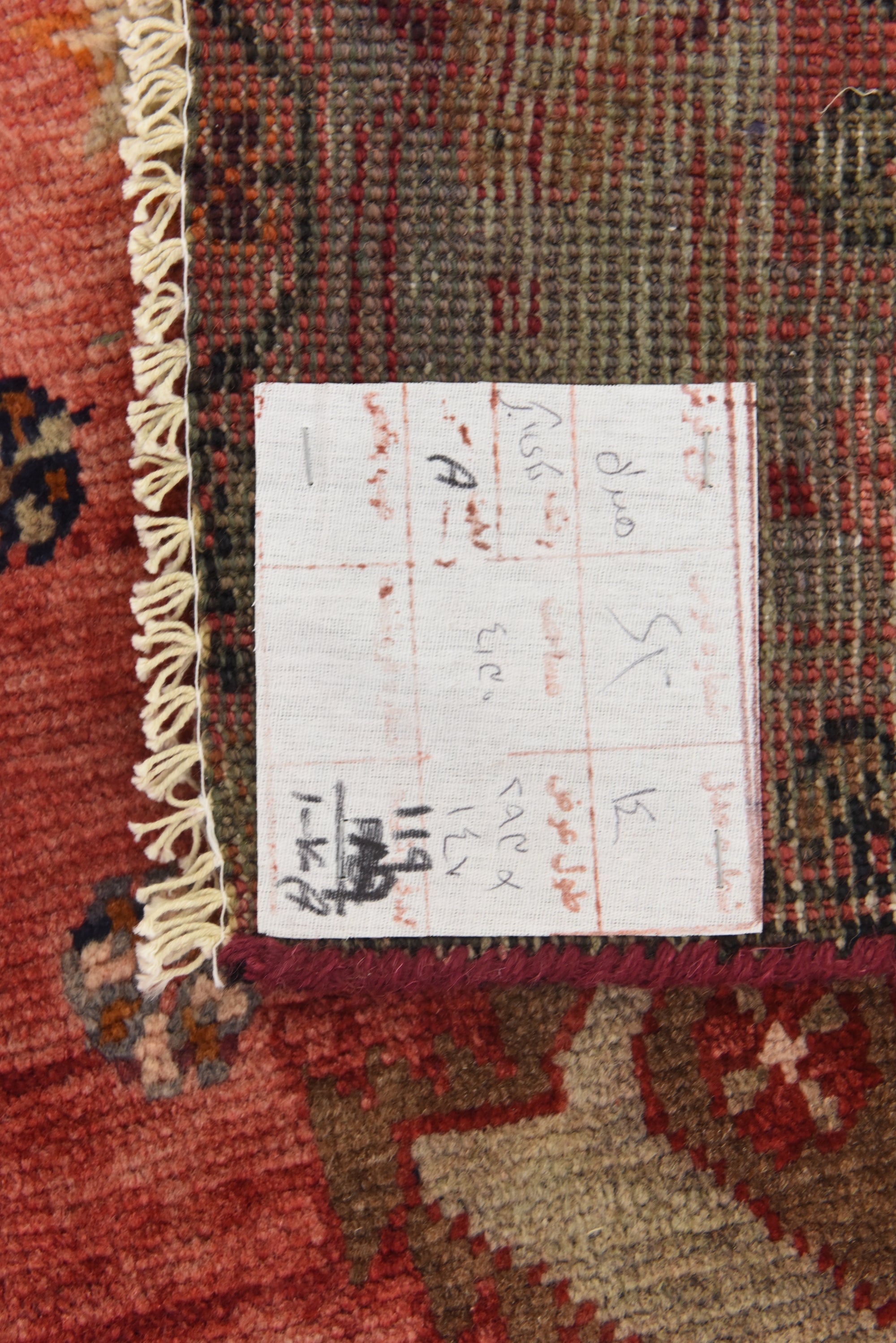 5' x 9' 8 Hand Knotted Hamedan Persian Wool Runner Rug