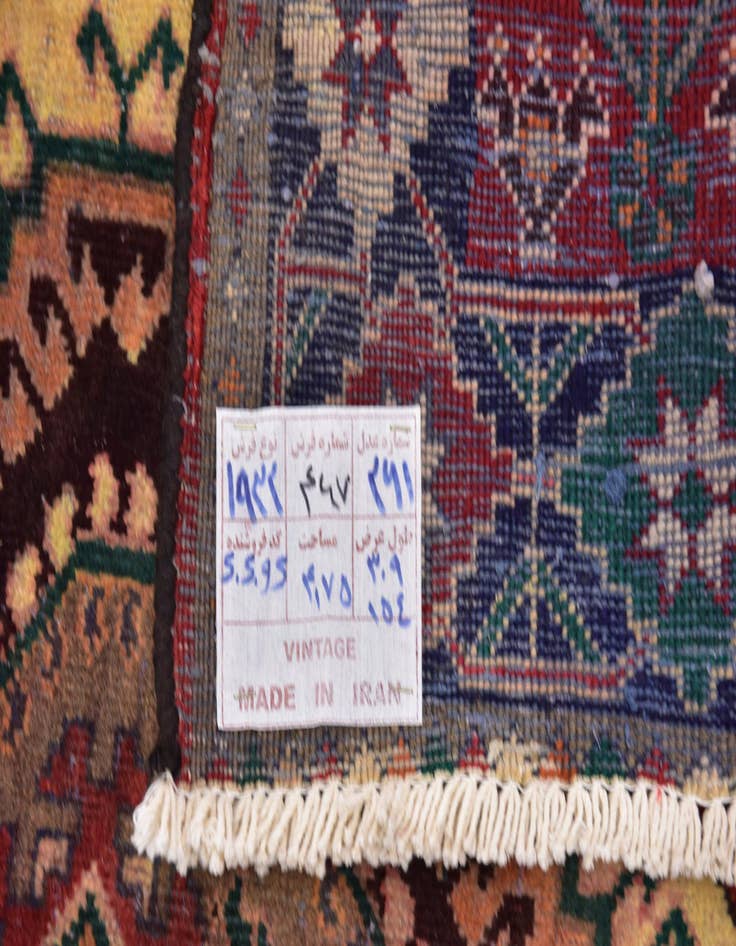 Detail image of 5' x 10' 3  Hand Knotted Hamedan Persian Wool Runner Rug