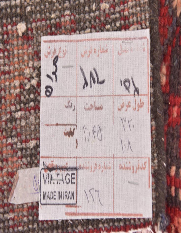 Detail image of 3' 6 x 10' 5  Hand Knotted Hamedan Persian Wool Runner Rug