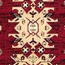 Rug Red Swatch link