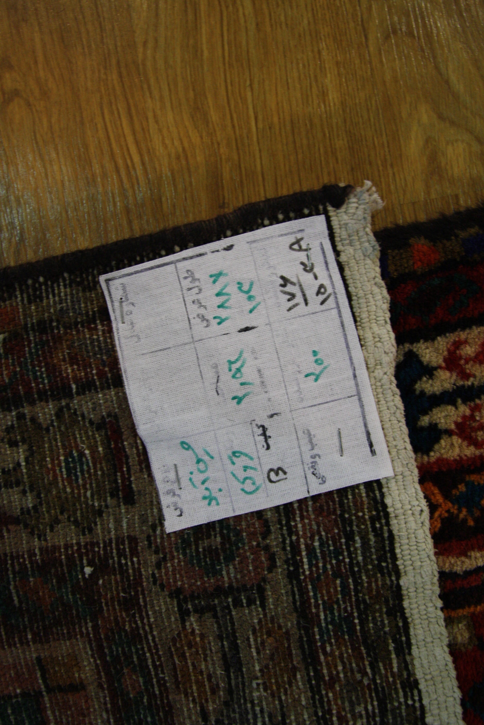 3' 5 x 9' 5 Hand Knotted Hossainabad Persian Wool Runner Rug