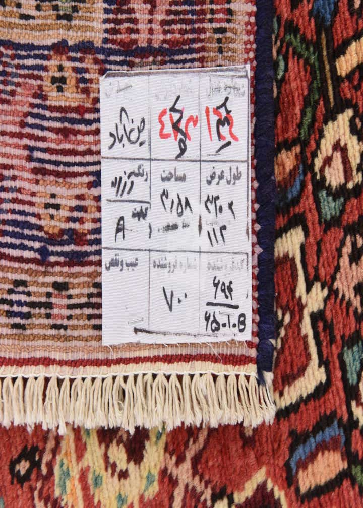 3' 8 x 10' 4 Hand Knotted Hossainabad Persian Wool Runner Rug