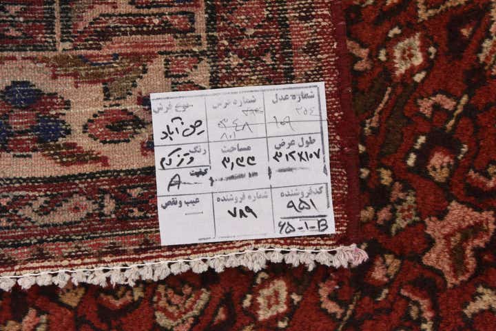 115cm x 315cm anudado a mano Hossainabad Alfombra Persa Lana Pasillera
