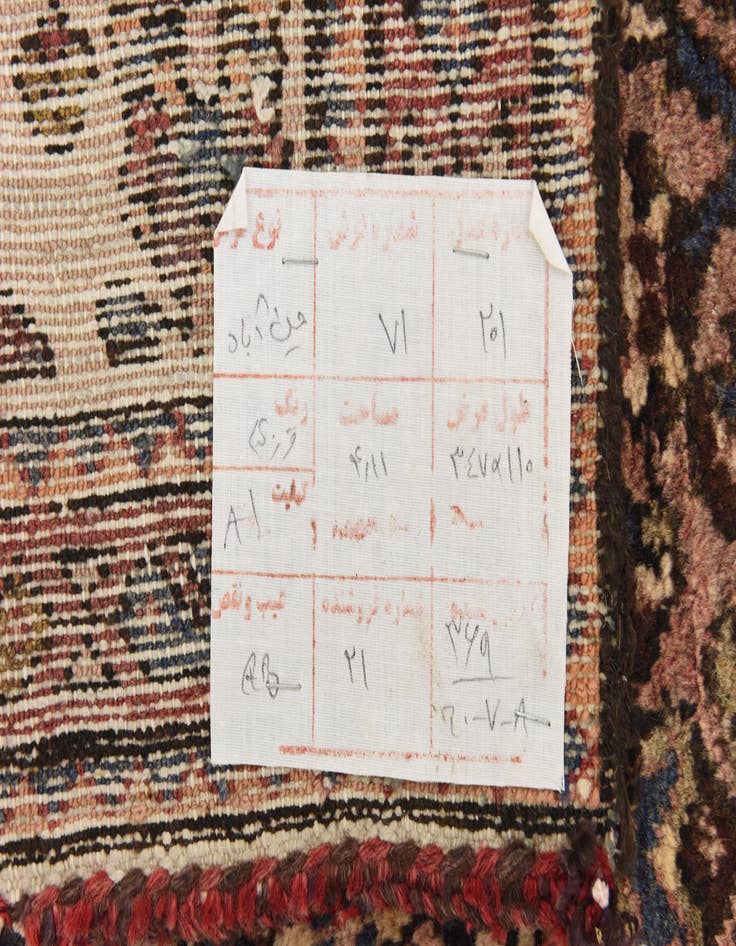 Detail image of 3' 8 x 11' 4 Hand Knotted Hossainabad Persian Wool Runner Rug