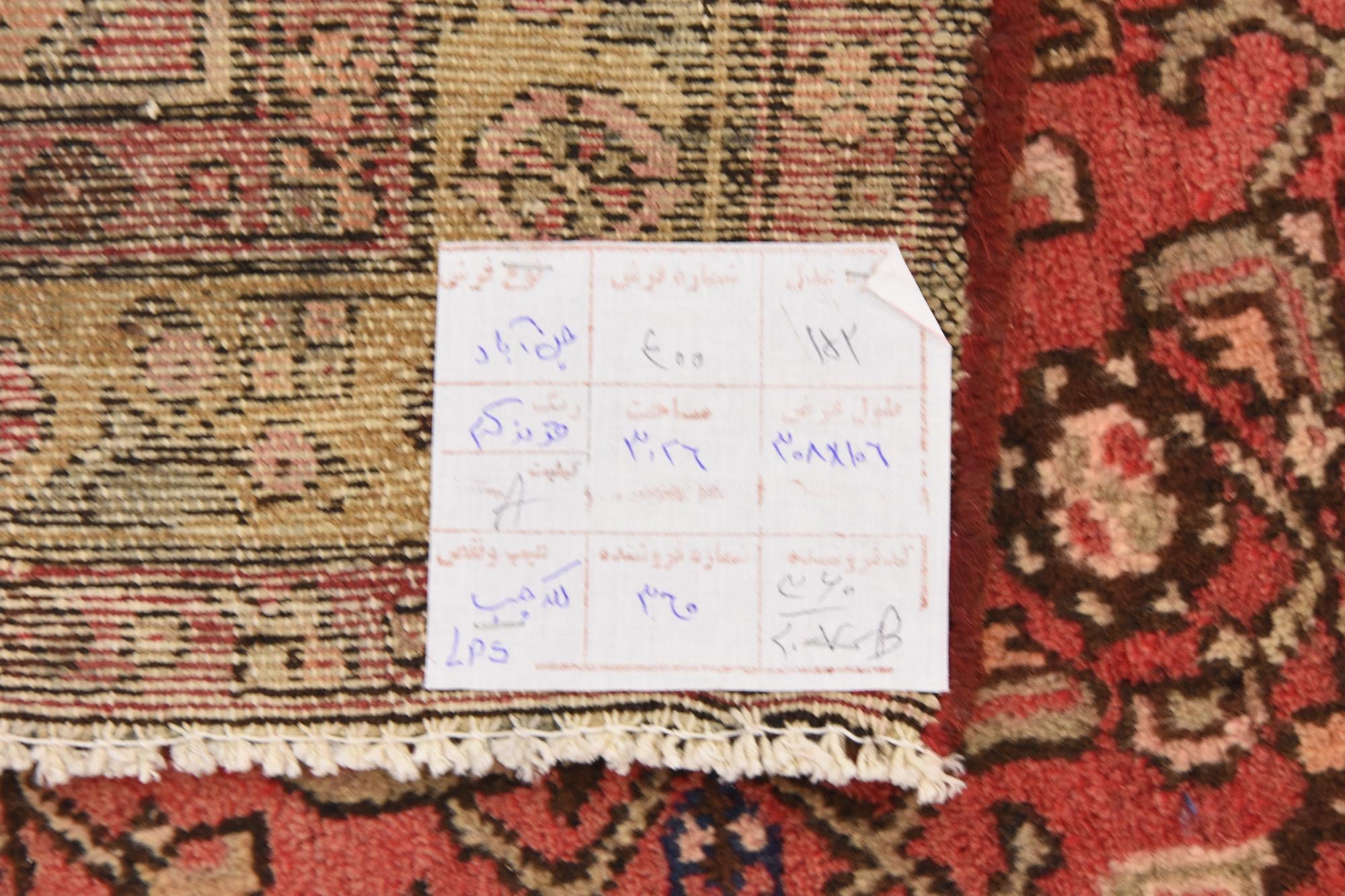 3' 7 x 10' Hand Knotted Hossainabad Persian Wool Runner Rug