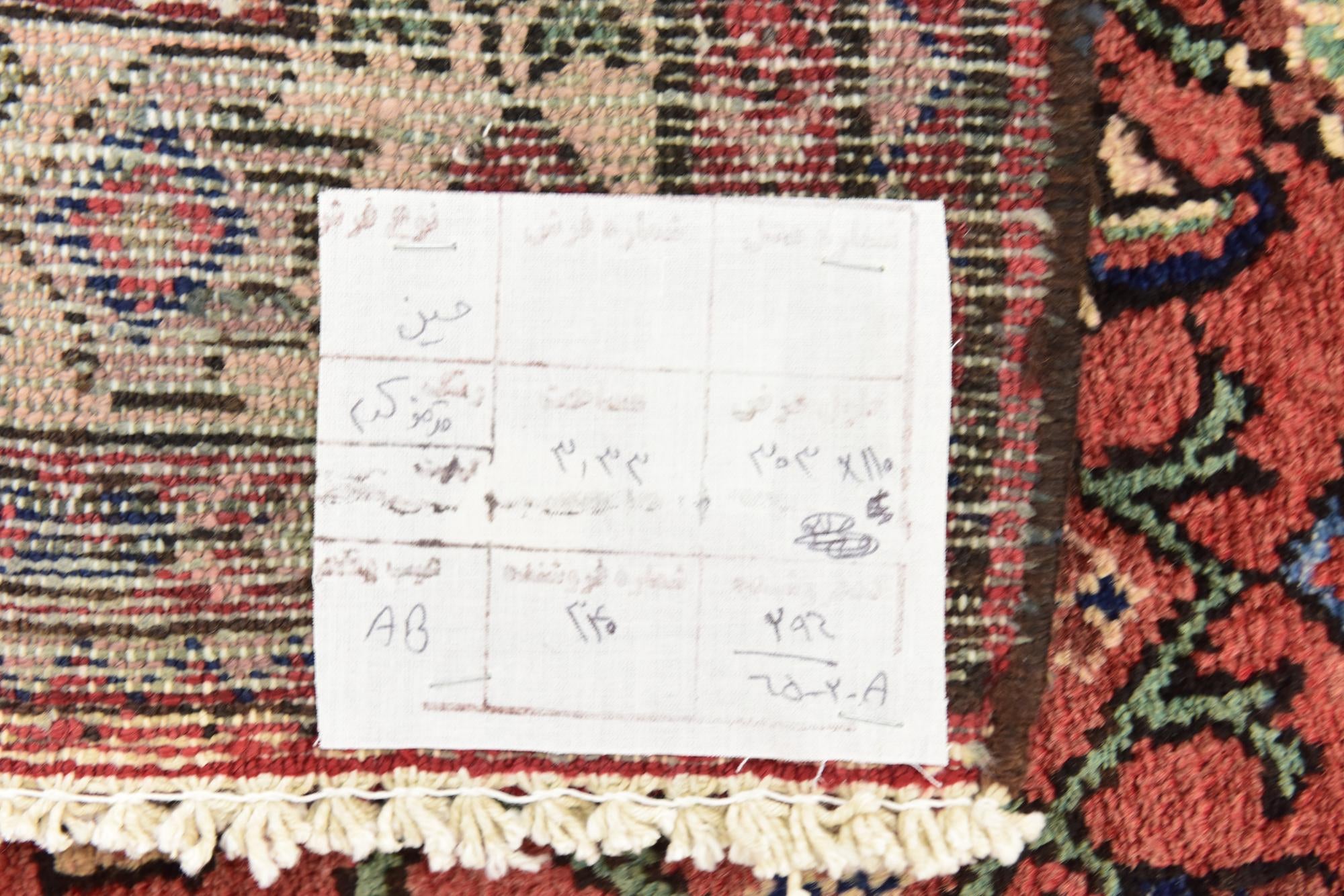 3' 10 x 10' Hand Knotted Hossainabad Persian Wool Runner Rug