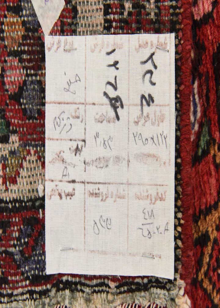 4' x 9' 6 Hand Knotted Hossainabad Persian Wool Runner Rug