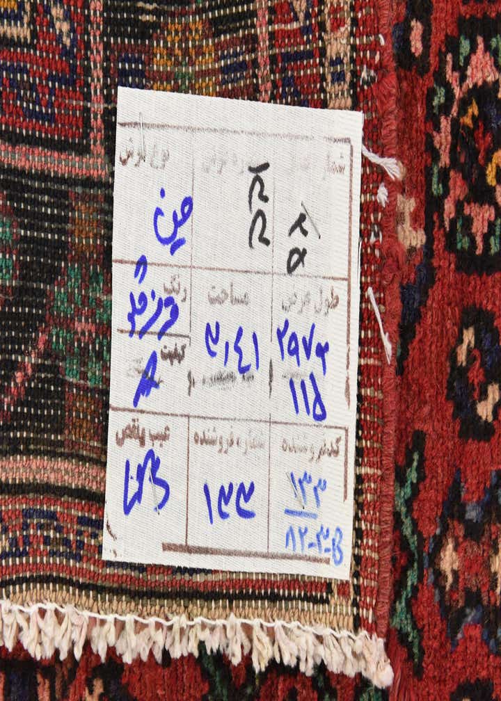 3' 9 x 9' 10 Hand Knotted Hossainabad Persian Wool Runner Rug