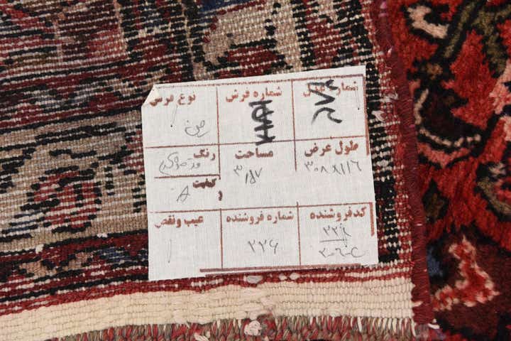 3' 10 x 10' 2 Hand Knotted Hossainabad Persian Wool Runner Rug