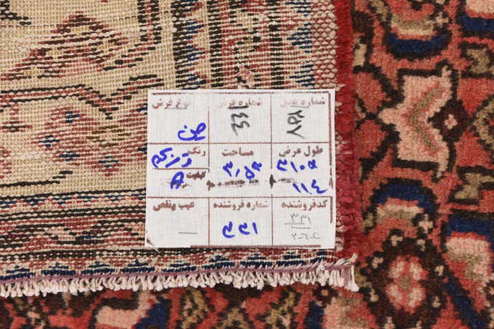 3' 10 x 10' 3 Hand Knotted Hossainabad Persian Wool Runner Rug