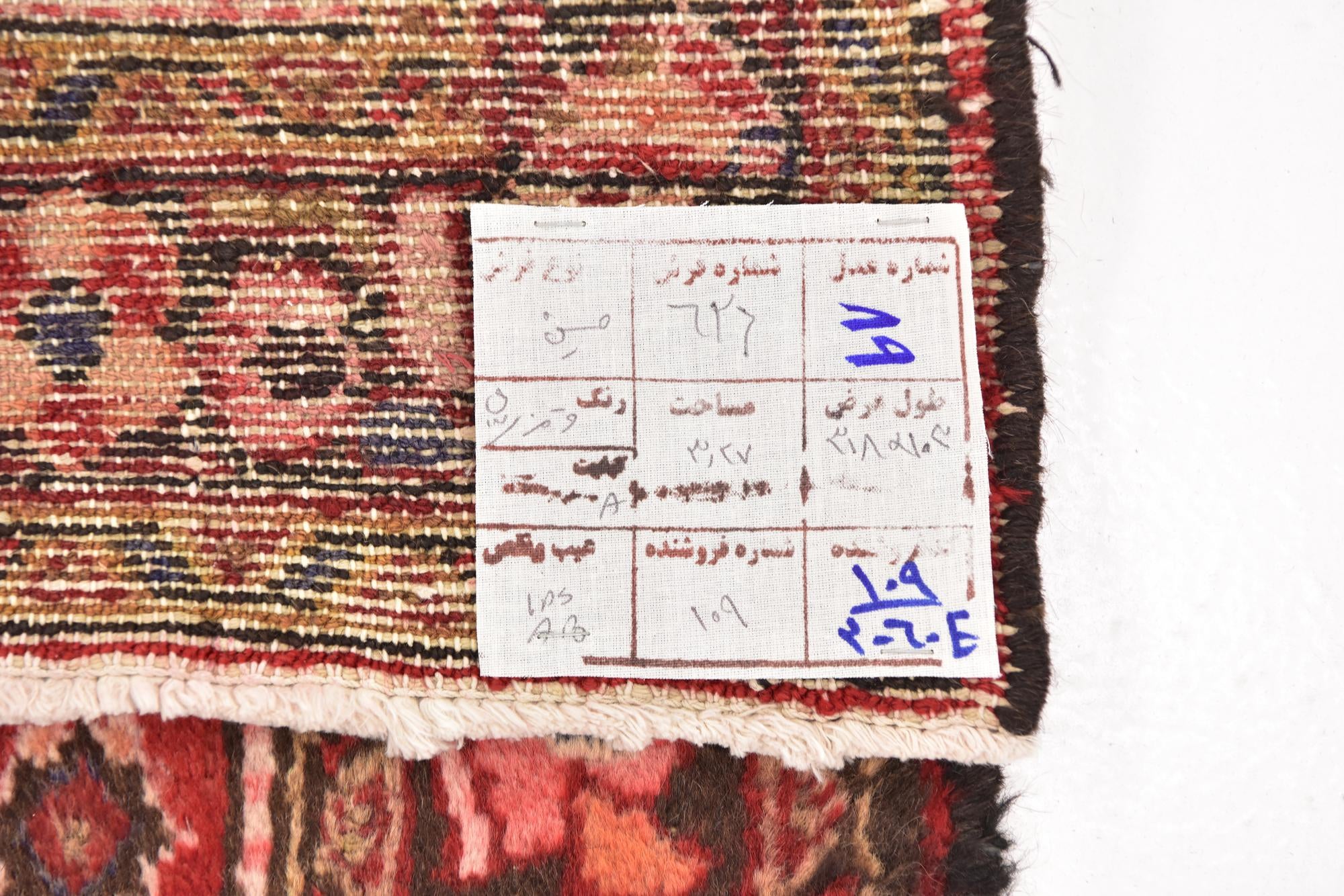 3' 6 x 10' 4 Hand Knotted Hossainabad Persian Wool Runner Rug