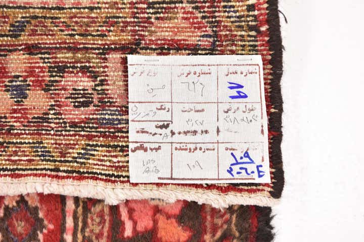 3' 6 x 10' 4 Hand Knotted Hossainabad Persian Wool Runner Rug