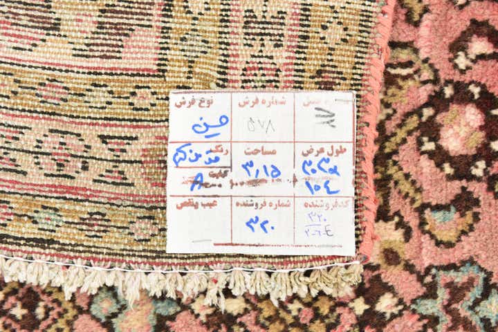 3' 6 x 10' 2 Hand Knotted Hossainabad Persian Wool Runner Rug