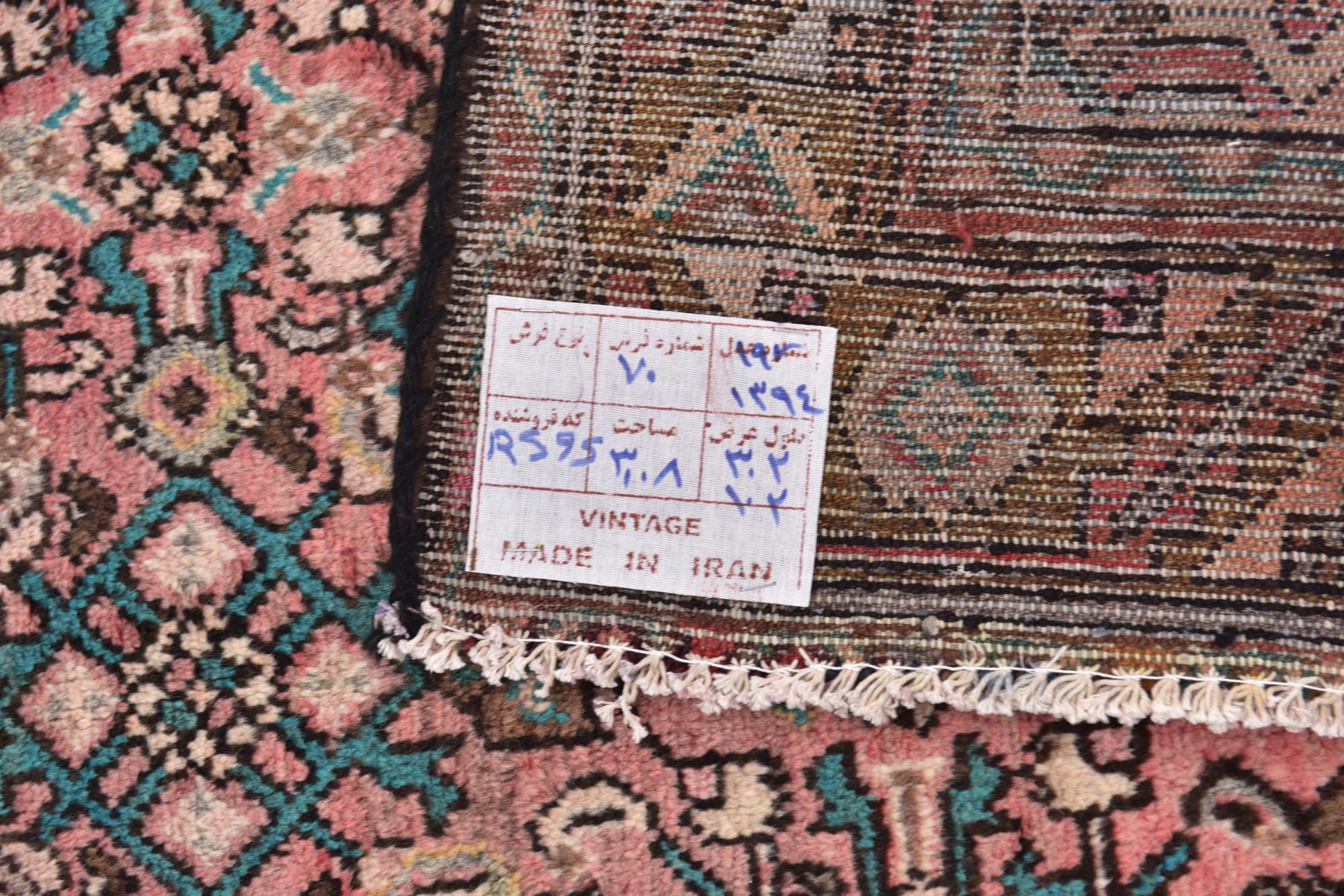 105cm x 305cm Hand Knotted Hossainabad Persian Wool Runner Rug
