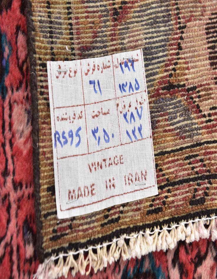 Detail image of 4' x 9' 7  Hand Knotted Hossainabad Persian Wool Runner Rug