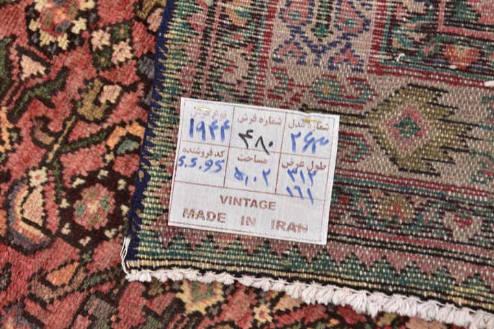 5' x 10' 5 Hand Knotted Hossainabad Persian Wool Runner Rug