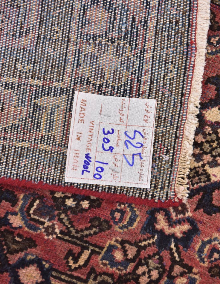 Detail image of 3' 2 x 10' Hand Knotted Hossainabad Persian Wool Runner Rug