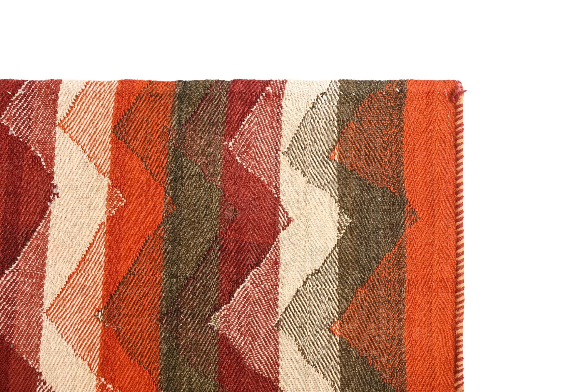 4' 9 x 11' 6 Jajim Runner Rug
