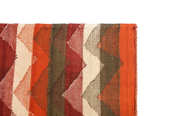 Detail image of 4' 9 x 11' 6 Jajim Runner Rug