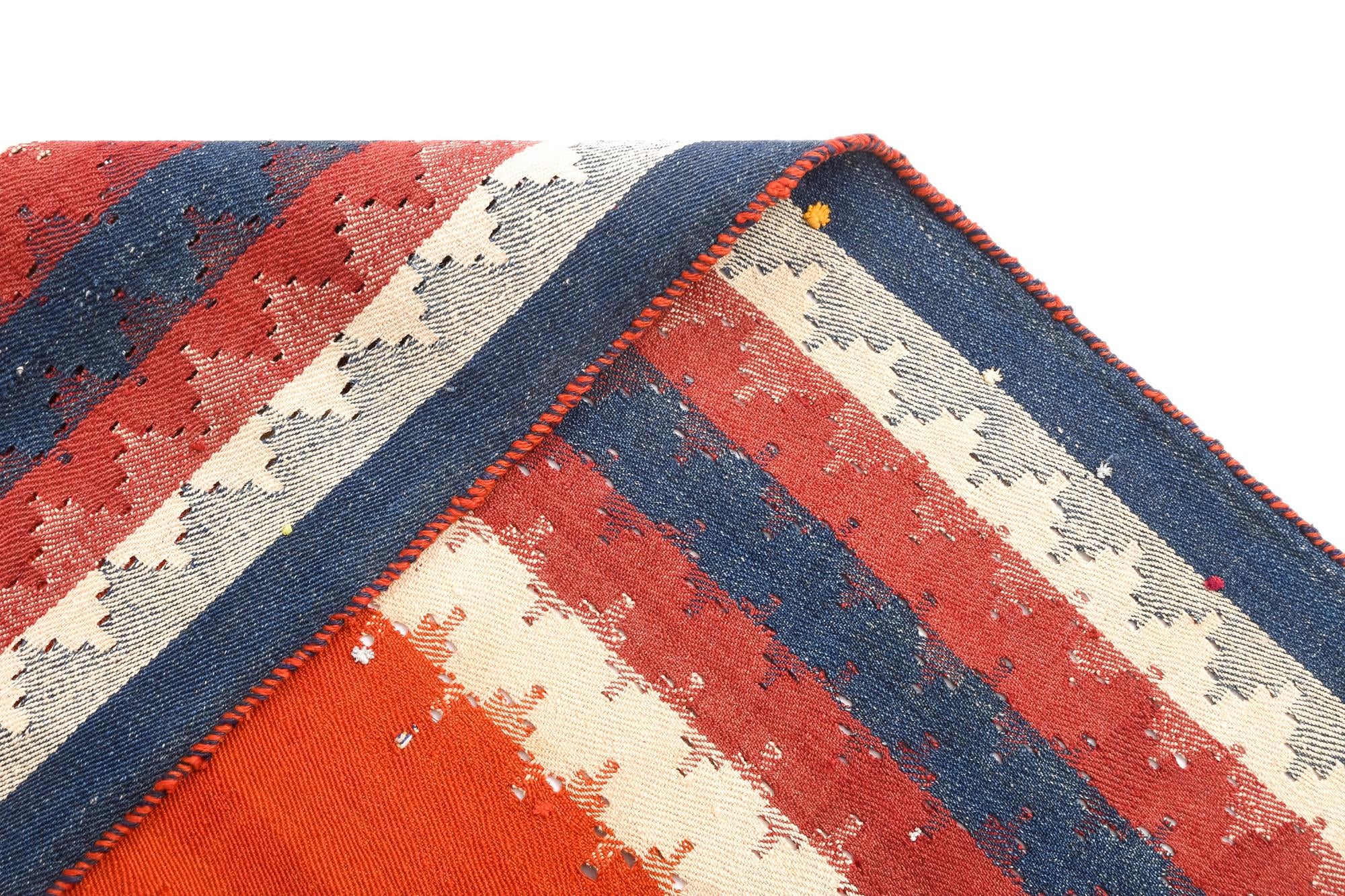 4' 10 x 11' 6 Jajim Runner Rug