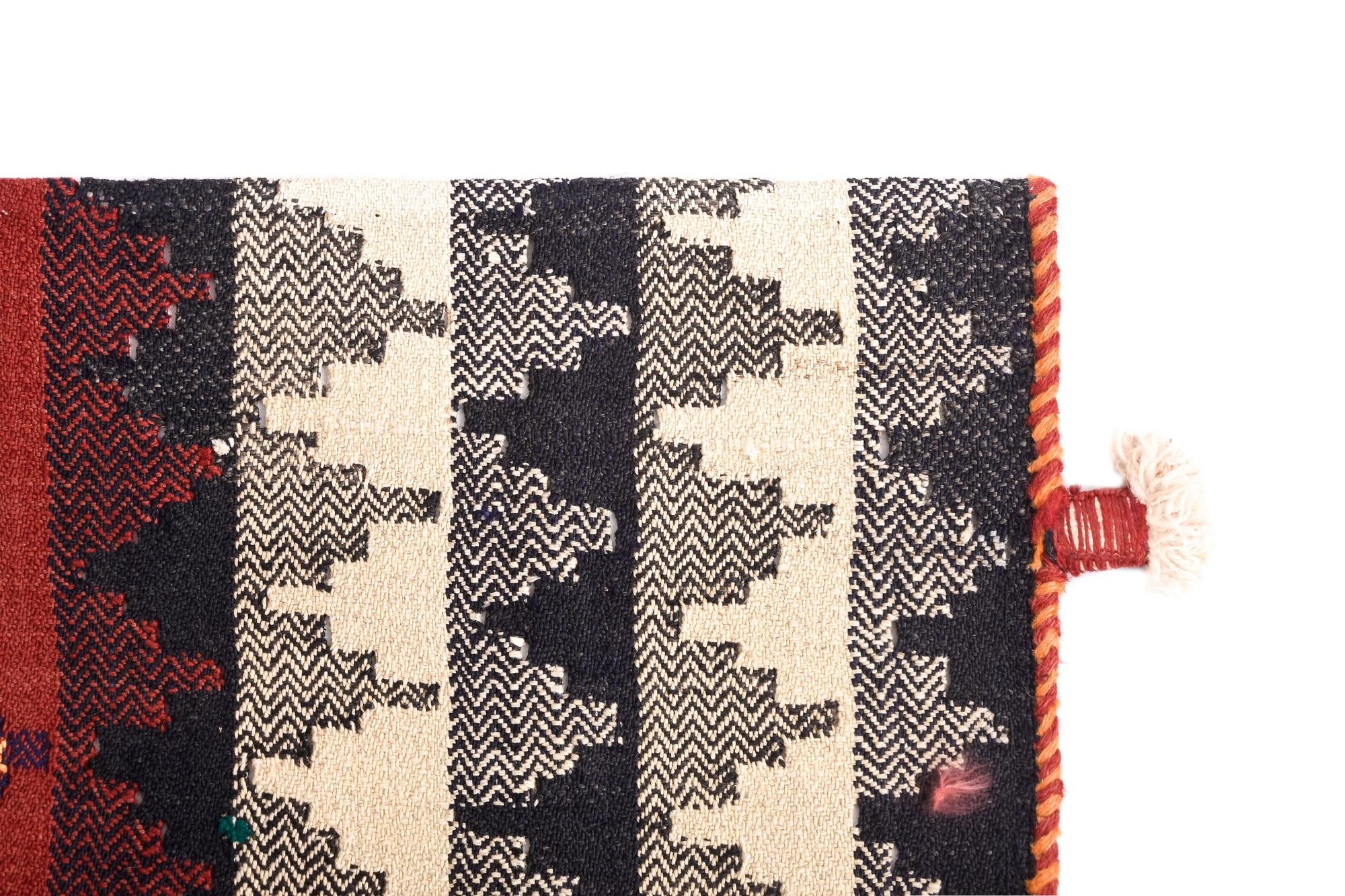 4' 5 x 11' 10 Jajim Runner Rug