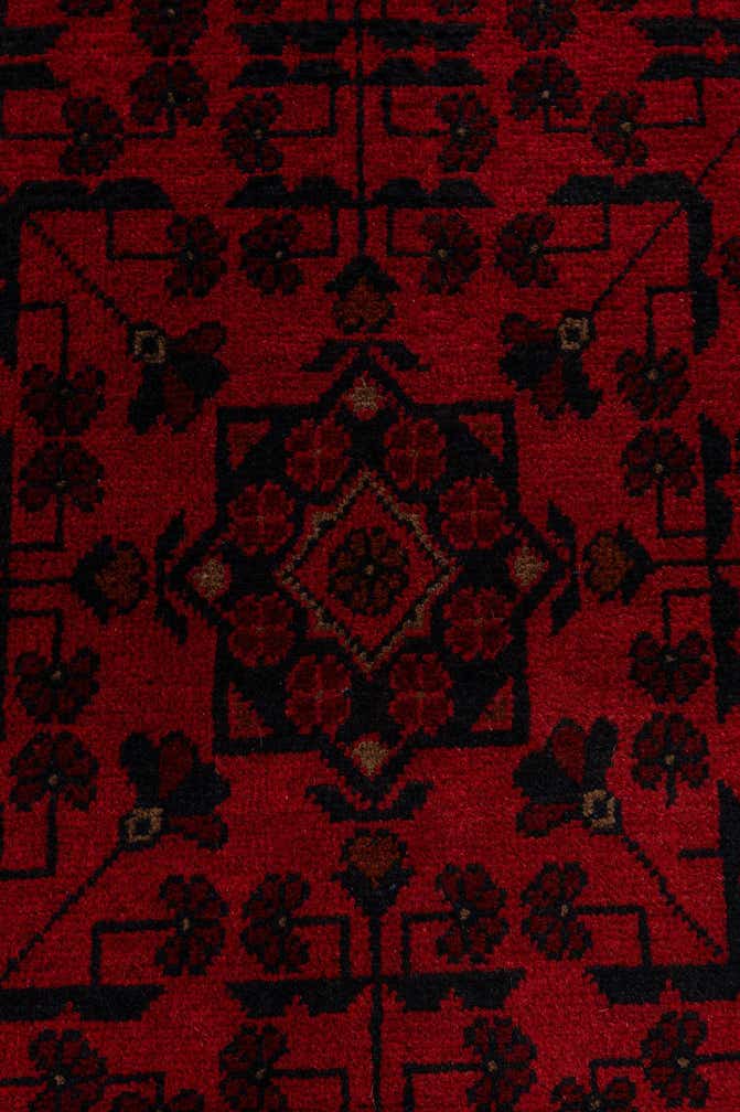 2' 7 x 6' 6 Hand Knotted Khal Mohammadi Wool Runner Rug