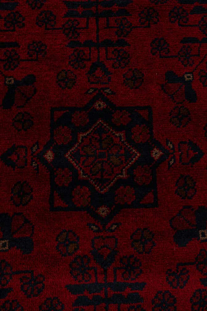 2' 7 x 6' 2 Hand Knotted Khal Mohammadi Wool Runner Rug
