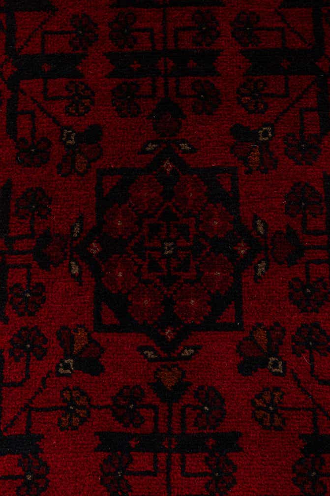 2' 8 x 6' 6 Hand Knotted Khal Mohammadi Wool Runner Rug
