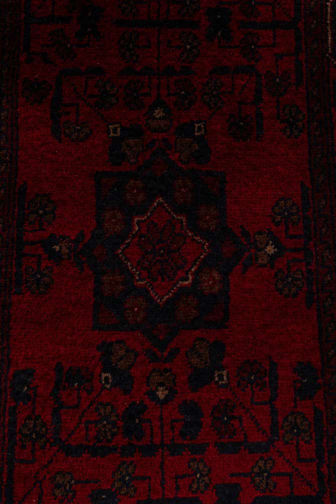 2' 7 x 9' 3 Hand Knotted Khal Mohammadi Wool Runner Rug