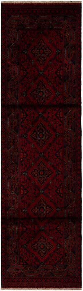 2' 7 x 9' 4 Hand Knotted Khal Mohammadi Wool Runner Rug