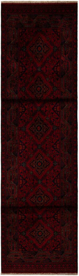 Detail image of 2' 7 x 9' 4 Hand Knotted Khal Mohammadi Wool Runner Rug