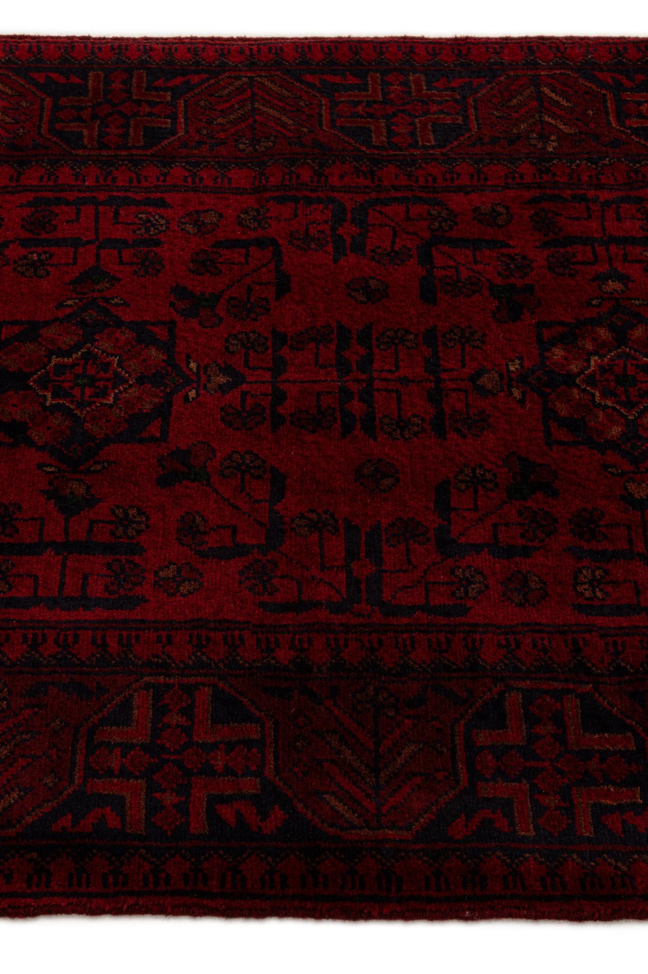 2' 6 x 9' 8 Hand Knotted Khal Mohammadi Wool Runner Rug