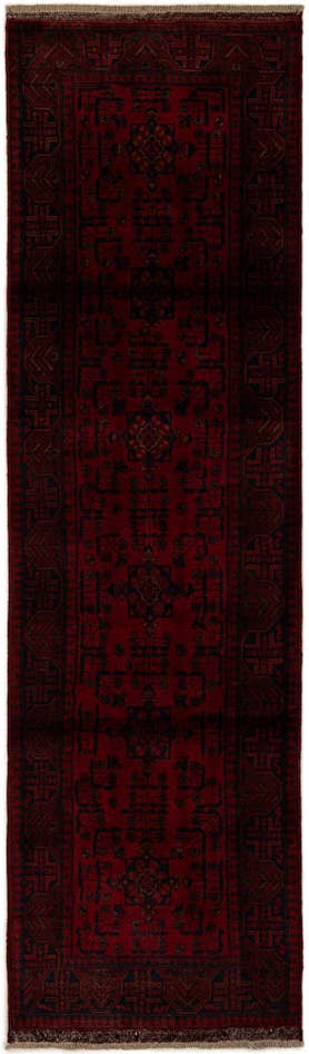Detail image of 2' 6 x 9' 8 Hand Knotted Khal Mohammadi Wool Runner Rug