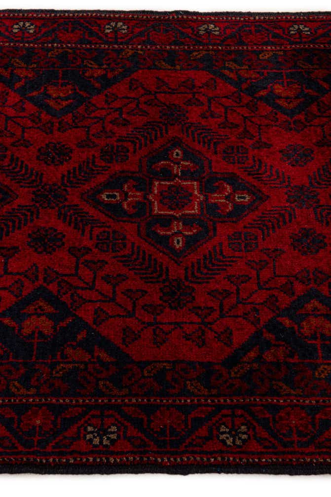 2' 8 x 9' 5 Hand Knotted Khal Mohammadi Wool Runner Rug
