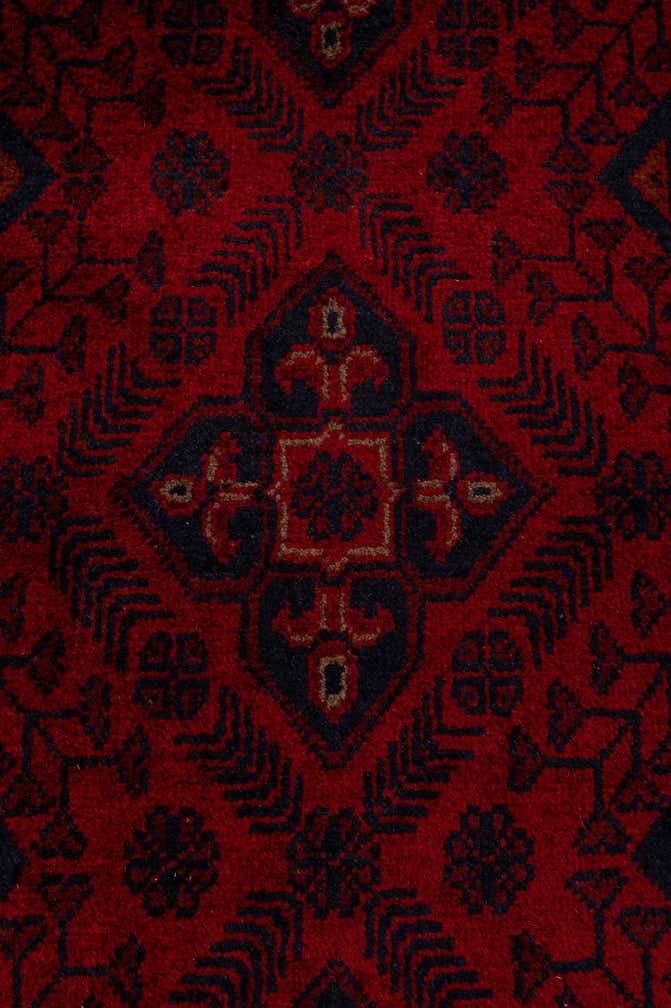 2' 8 x 9' 5 Hand Knotted Khal Mohammadi Wool Runner Rug