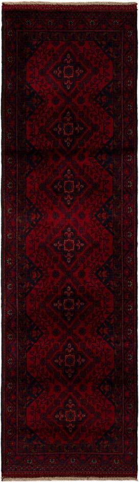 Detail image of 2' 8 x 9' 5 Hand Knotted Khal Mohammadi Wool Runner Rug