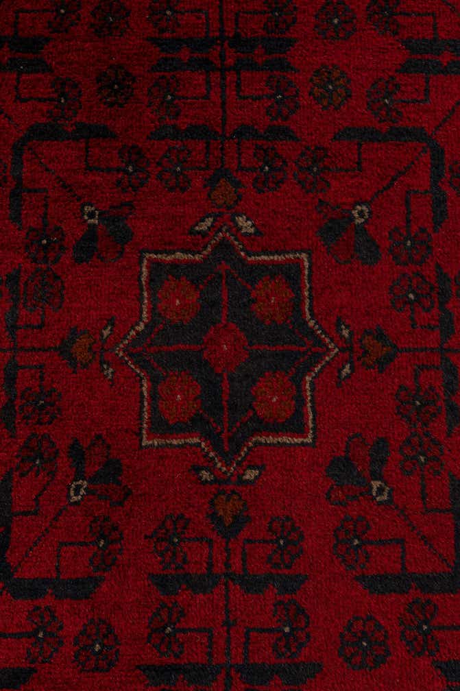 2' 6 x 9' 7 Hand Knotted Khal Mohammadi Wool Runner Rug