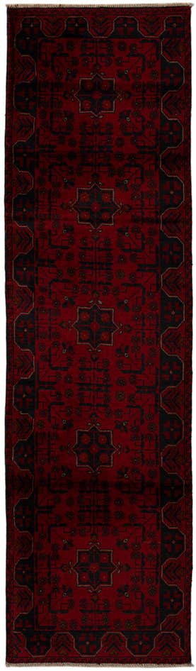 Detail image of 2' 6 x 9' 7 Hand Knotted Khal Mohammadi Wool Runner Rug