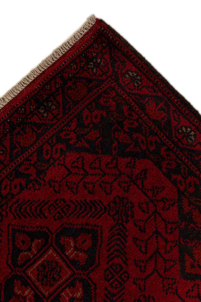 2' 8 x 9' 8 Hand Knotted Khal Mohammadi Wool Runner Rug